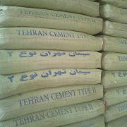 سیمان و انواع آن 2 سیمان و انواع آن در ساختمان