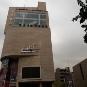 خدمات گروه نما راپل 1 ۱۲۲۰۳۴